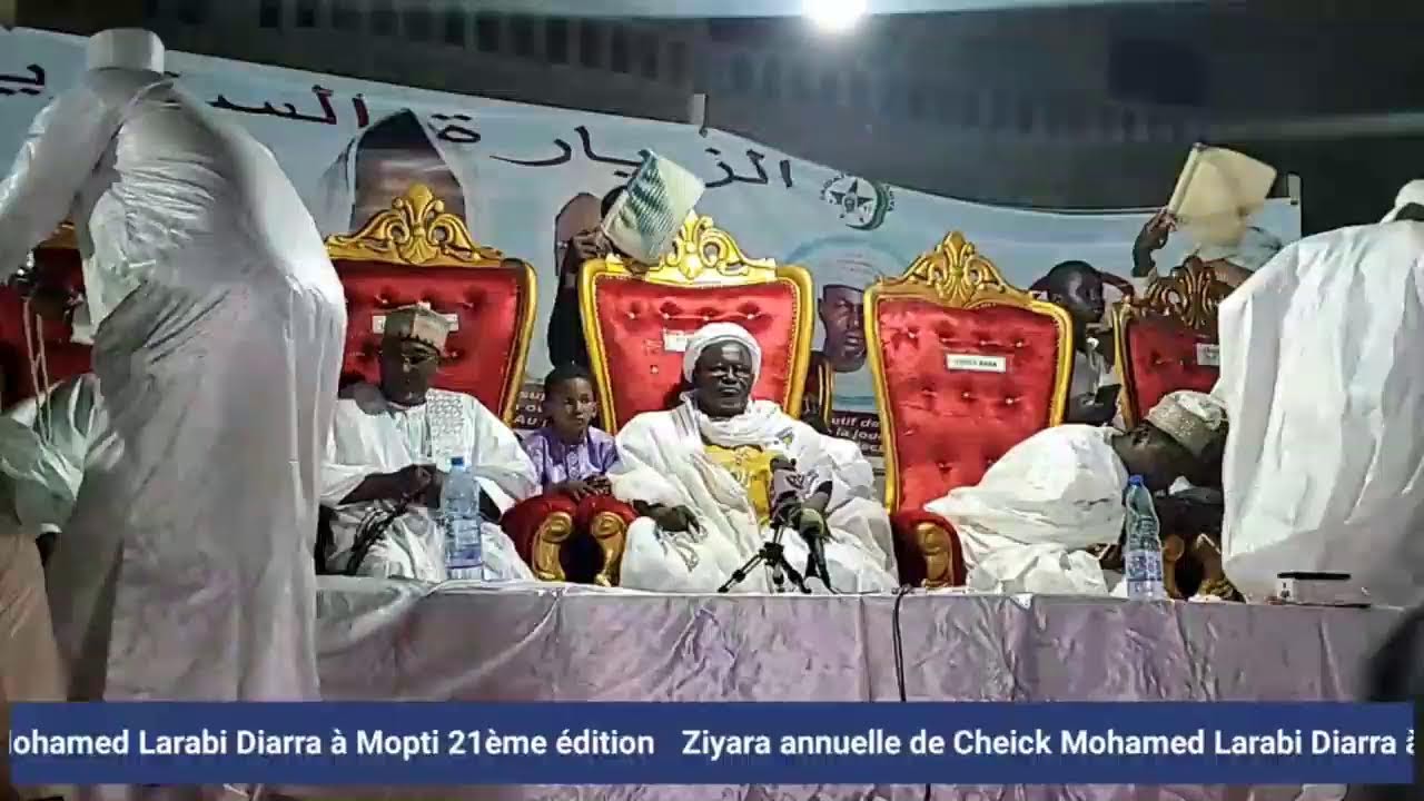 Ziara annuelle de Cheick Mohamed Larabi Diarra 21ème édition.  Média Faïda TV