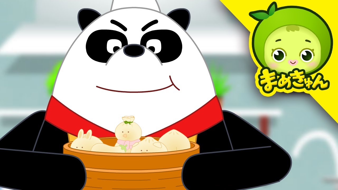 小籠包を作ろう | パンダシェフ | まめきゅん MAMEKYUNN