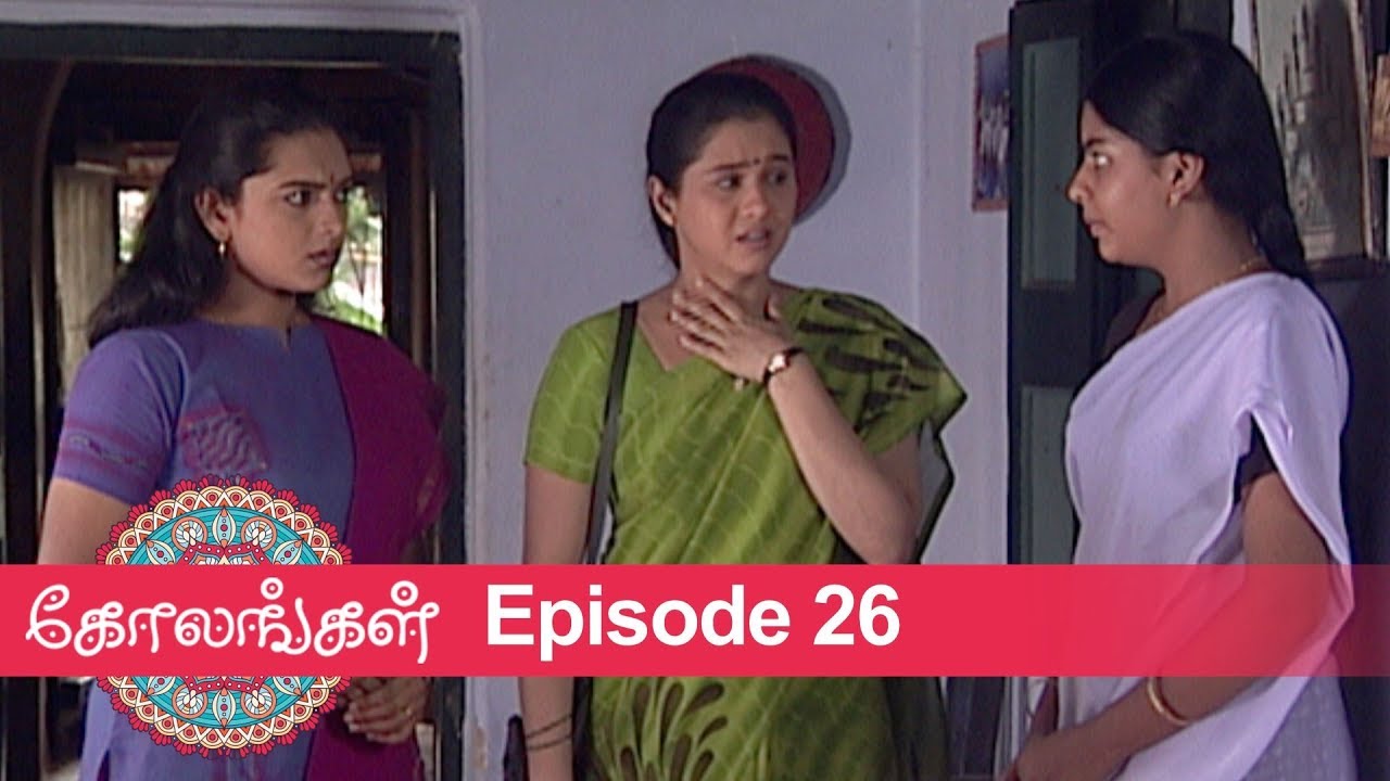 Kolangal Episode 26, 25/12/2018 #VikatanPrimeTime