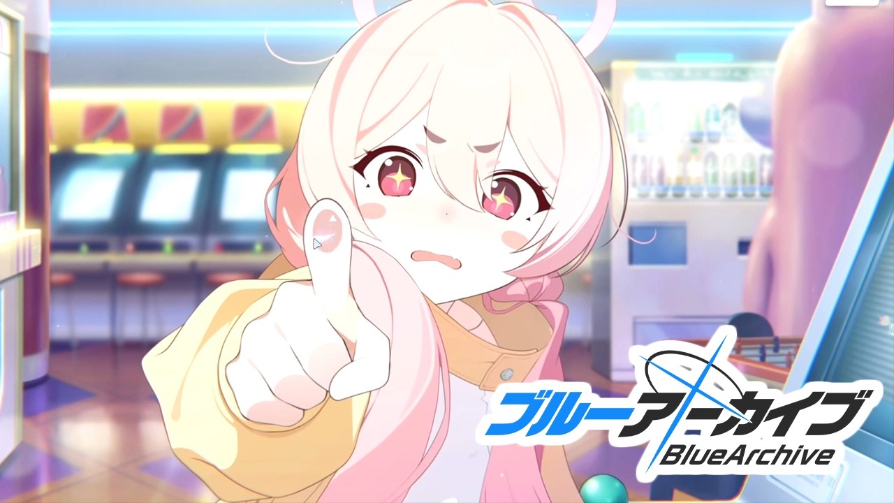 [Blue Archive] Koyuki (Pajama) All Special L2D Interactions!