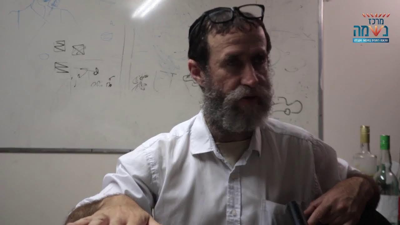 הרב שמואל גיברץ // גילוי עמקים חדשים בתורה
