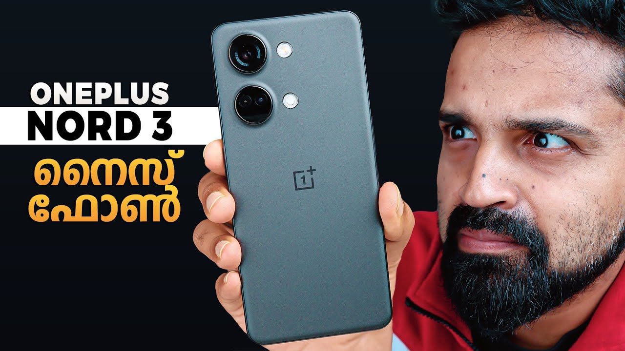 OnePlus Nord 3 | ഒരു നല്ല Oneplus Phone | Detailed Unboxing | Malayalam