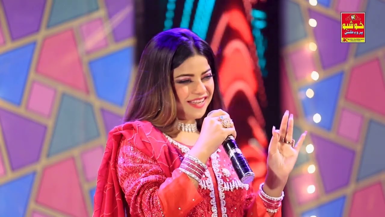 Tunhja tik tok desi Singer Bushra Ali album 1