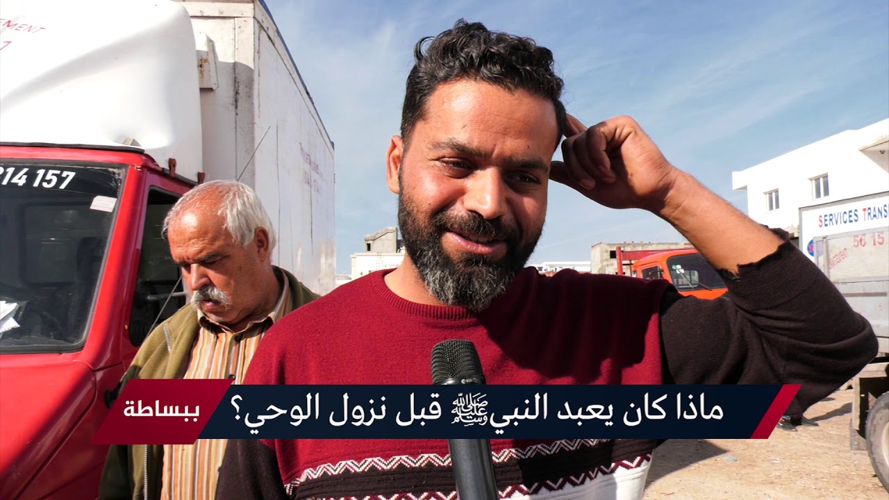برنامج ببساطة