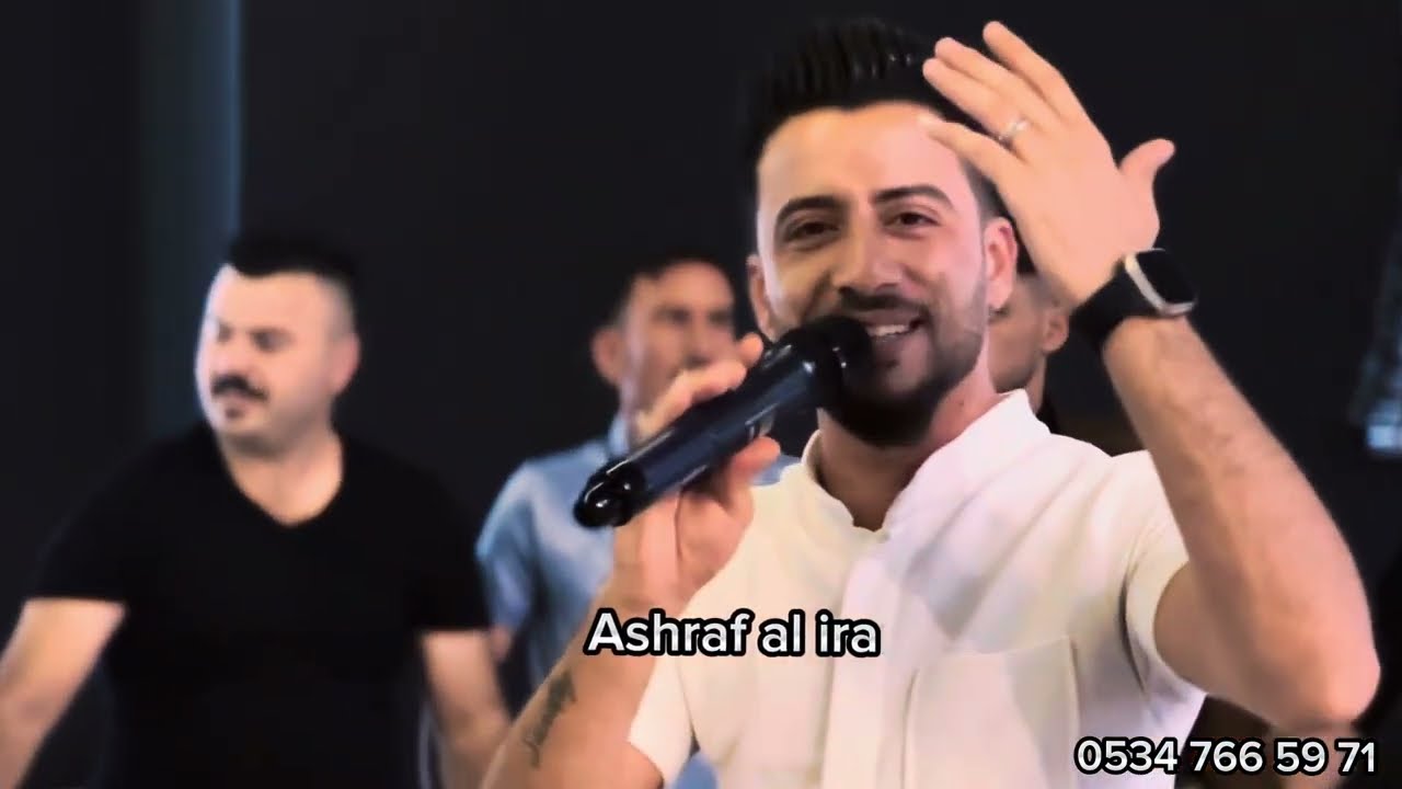 حفلة زفاف ال شيخلار المبدع ساطع علوالي والمبدع عماد جانو