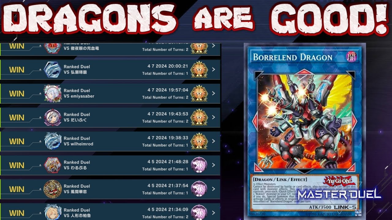 Я РЕШИЛ формат?? - 13 ИГРОВЫХ ПОБЕД с Bystial Dragon Link