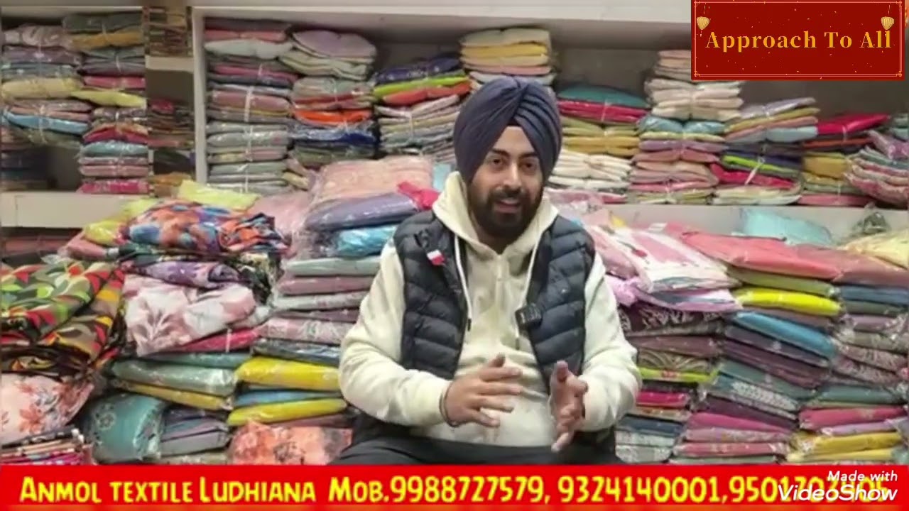 500/- में 5 सुट Ludhiana ki No.1 Wholesale Kapde Ki Dukan 