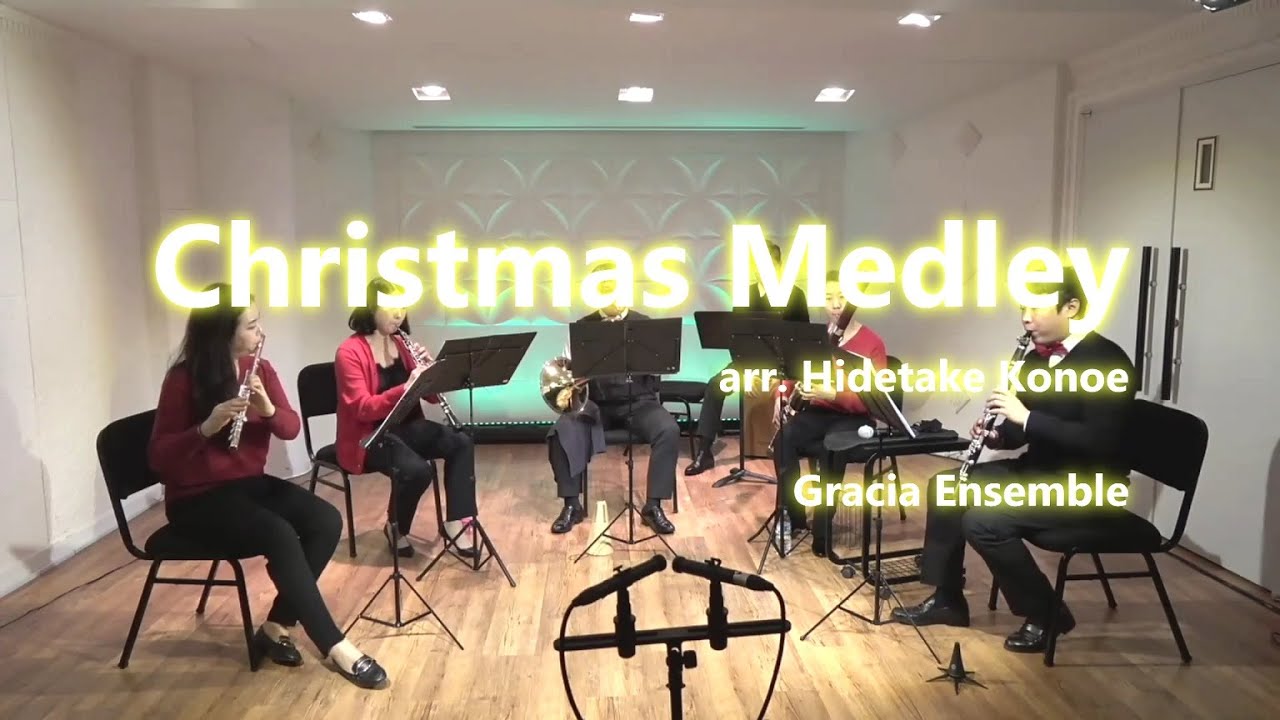 Christmas Medley - arr. Hidetake Konoe