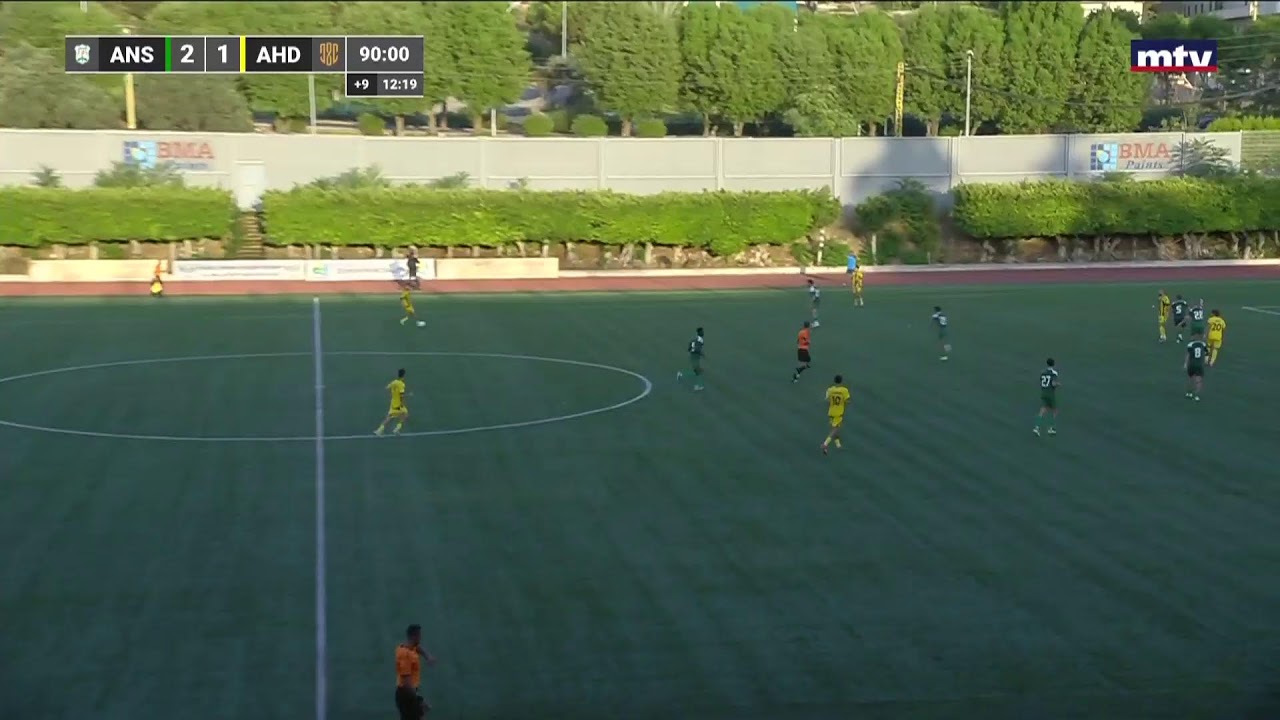 2nd Half - Ansar v/s Ahed