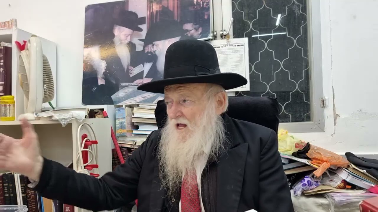 שיעור ראשון בתניא תשפ