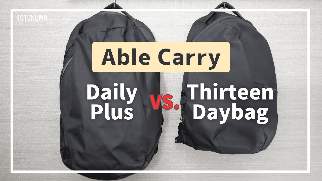 【Able Carry】Daily Plus vs. Thirteen Daybag　細かすぎる徹底比較レビュー