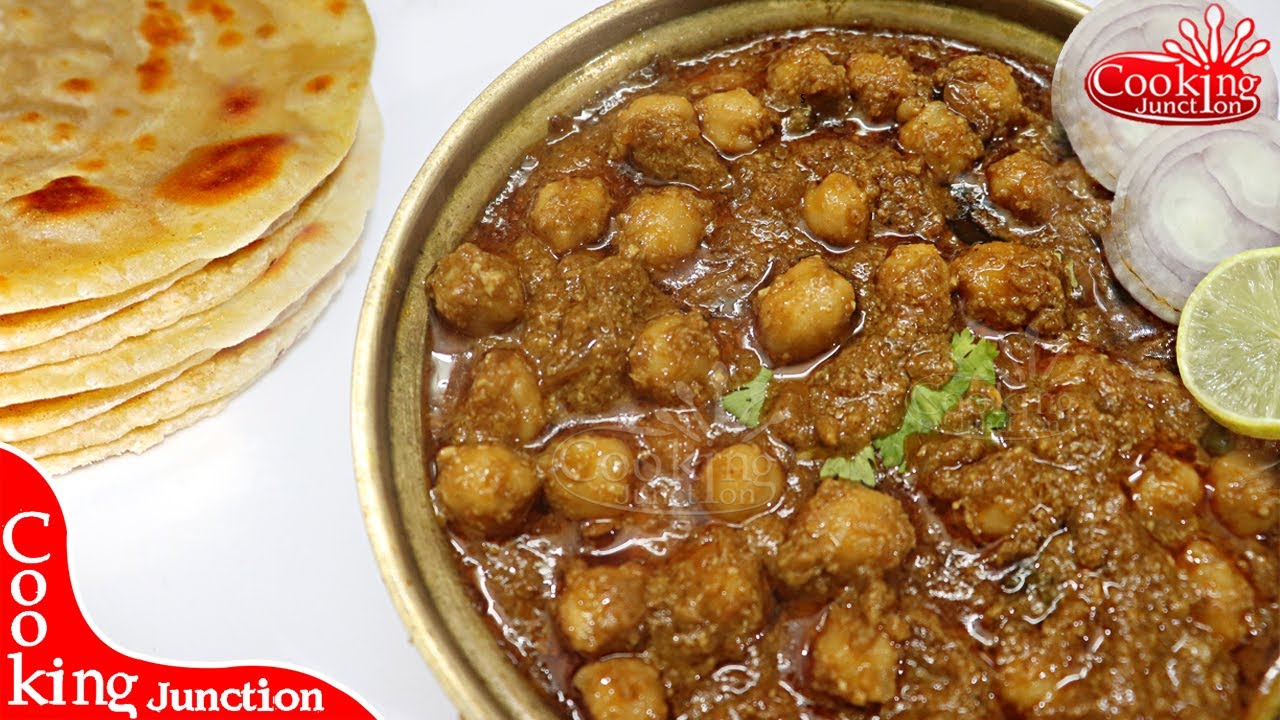 சென்னா மசாலா மிக சுவையாக செய்வது எப்படி | Chana masala