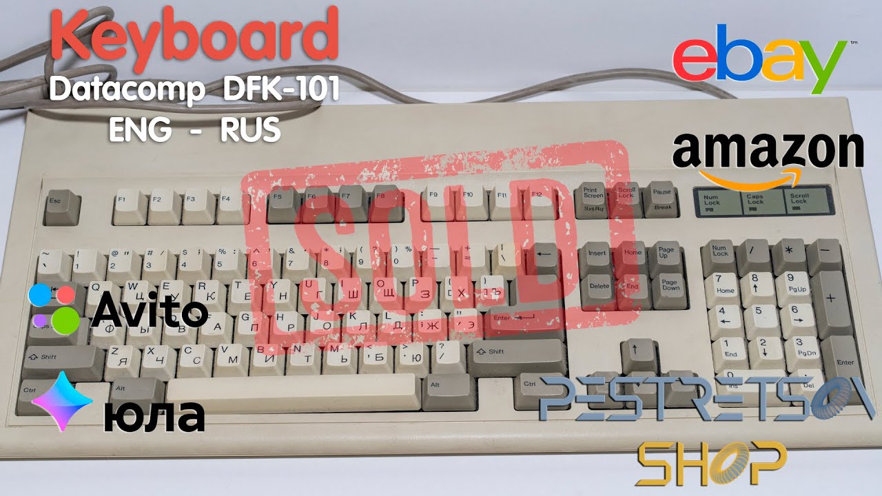 Lot 96 - Keyboard Datacomp DFK-101 ENG - RUS (Does not work)