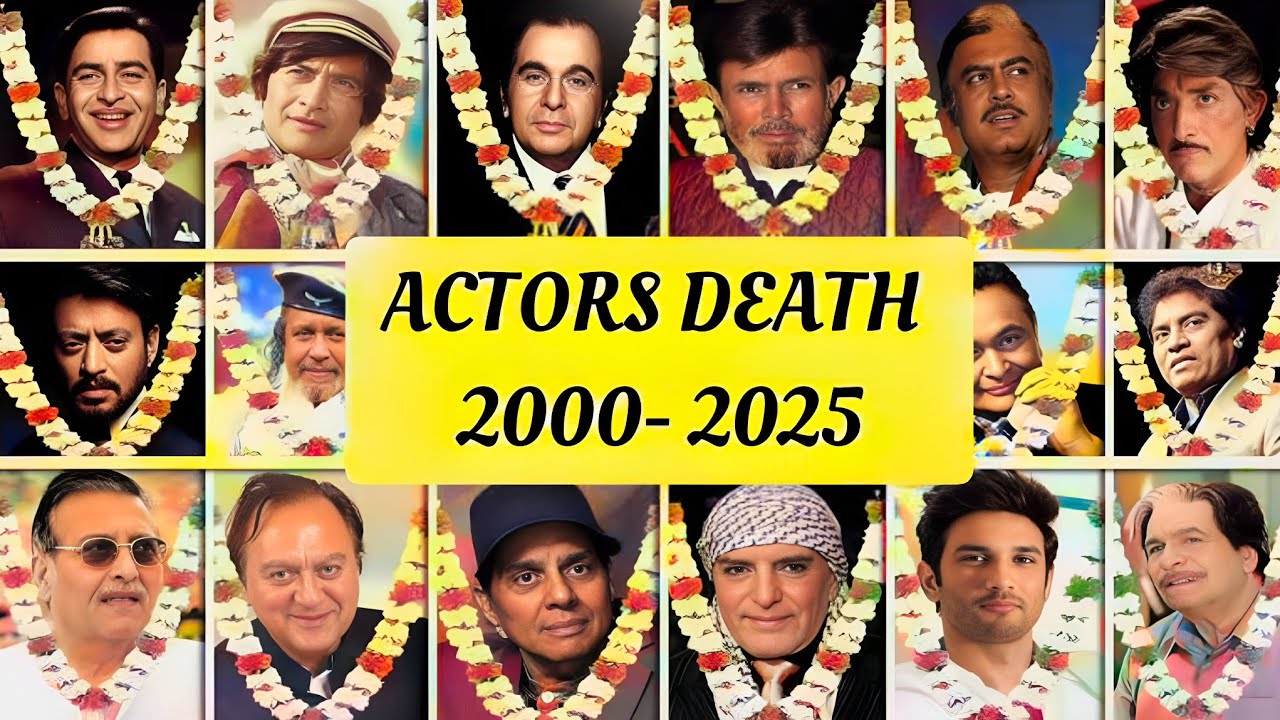 Bollywood Actors & Actress Died 2000-2025 | Popular Indian Celebrities  Death 2000-2025 😭🥺#nowvsthen