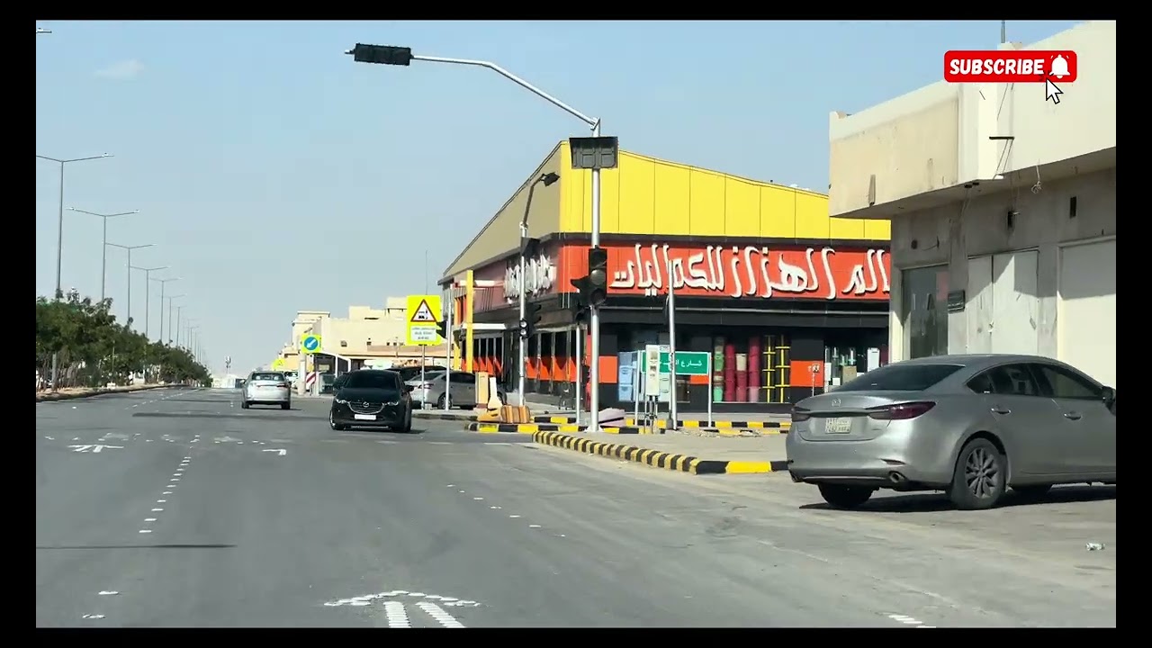 العشر الاواخر من رمضان حي السويدي الرياض