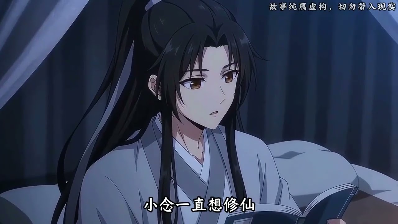 《天赋太差，我靠时间卷翻修真界》穿进修仙文开局地狱模式，天赋极差，十年炼气，被宗门反复驱逐，全修真界都将她拉黑。苏然索性躲进深山摆烂，坐等女主救世，谁知要等近千年，靠着永生BUFF#小茉推文
