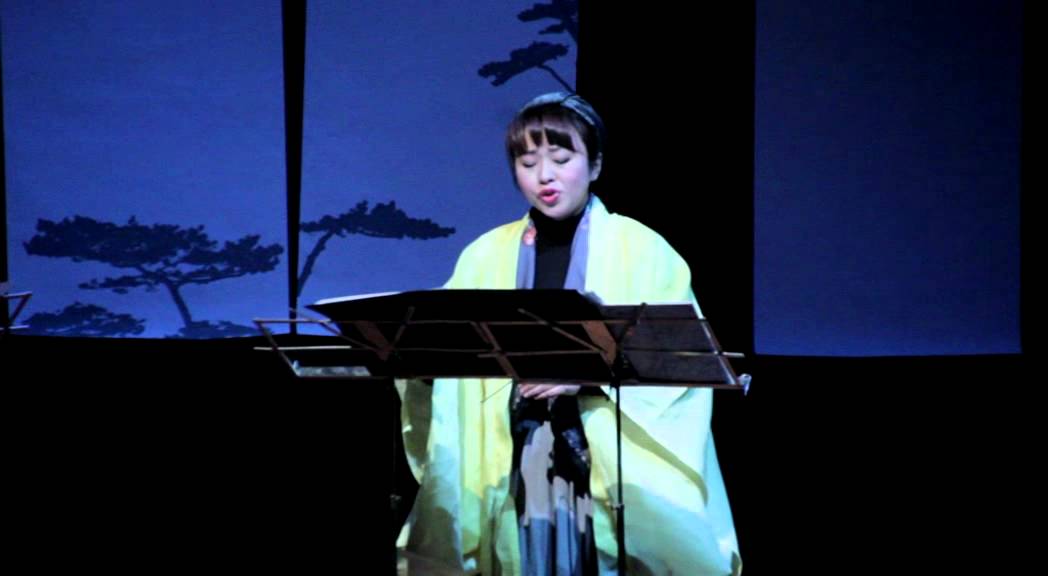 Matsumushi scene 2: Water/sphere