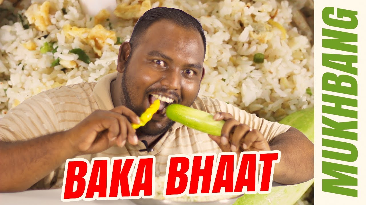 Baka Bhaat | Mukhbang | Surinamese Style | Food & Travel