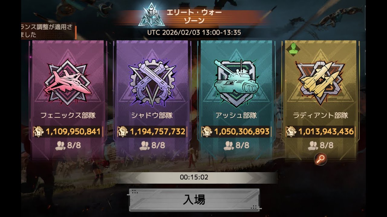 #65：Off-Limited War！【Doomsday Last Survivors】