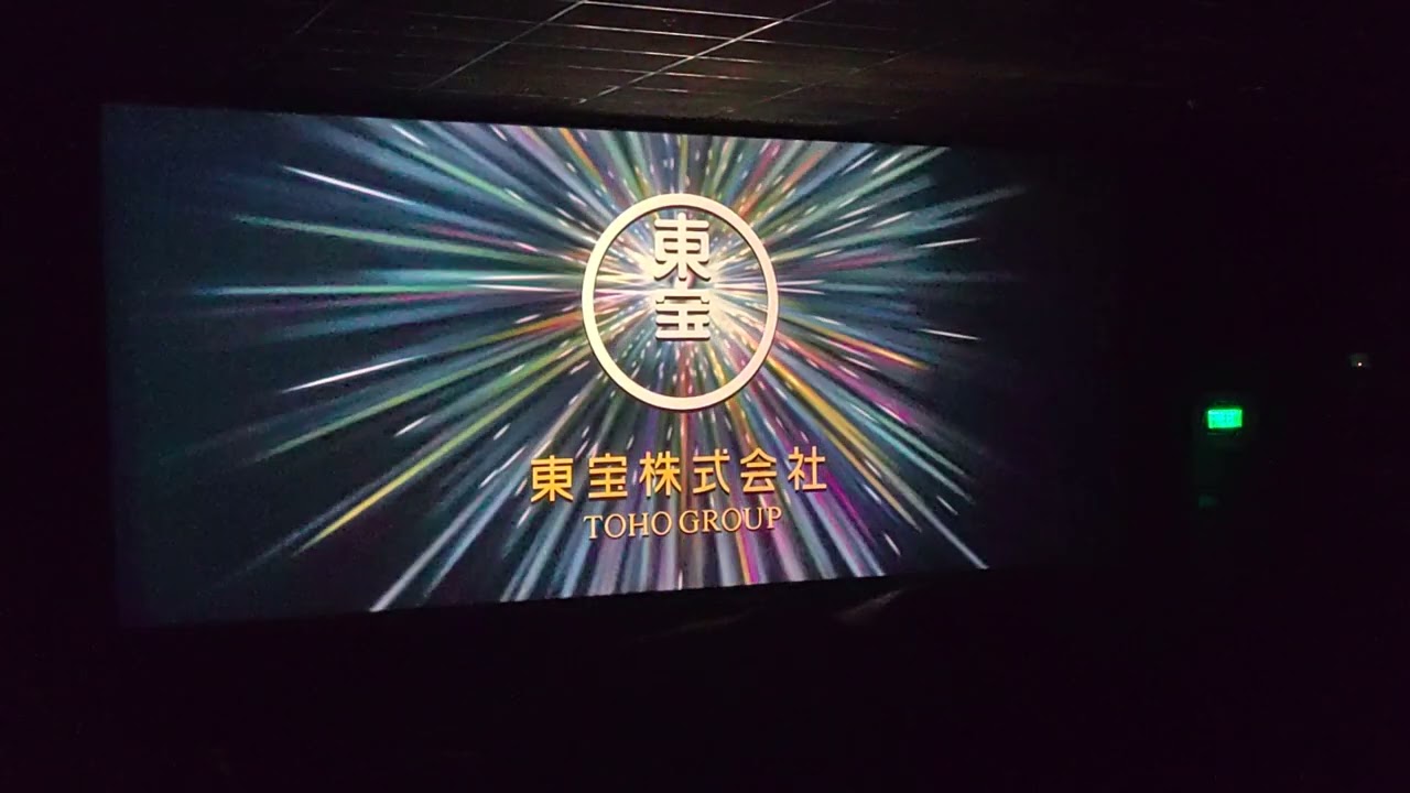 Sony/Columbia Pictures/Toho Group/Nippon TV Movies/Studio Chizu