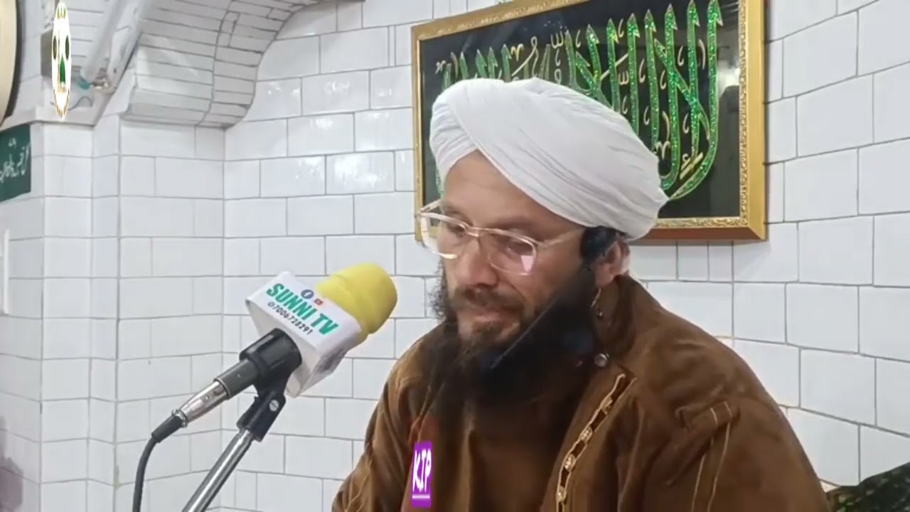 Full bayaan ShabeBarat by moulana sarfaraz noorani sahab #shabebarat #islmicvideo #dua 