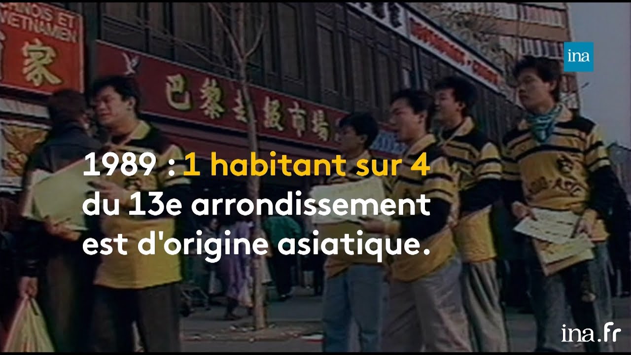 Paris 13 : une touche d&rsquo;Asie dans la capitale | Franceinfo INA