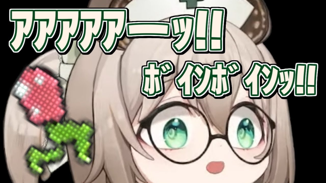 高難易度アクションで叫ぶニミまとめ【翻訳切り抜き】【ニミナイトメア/Nimi Nightmare】