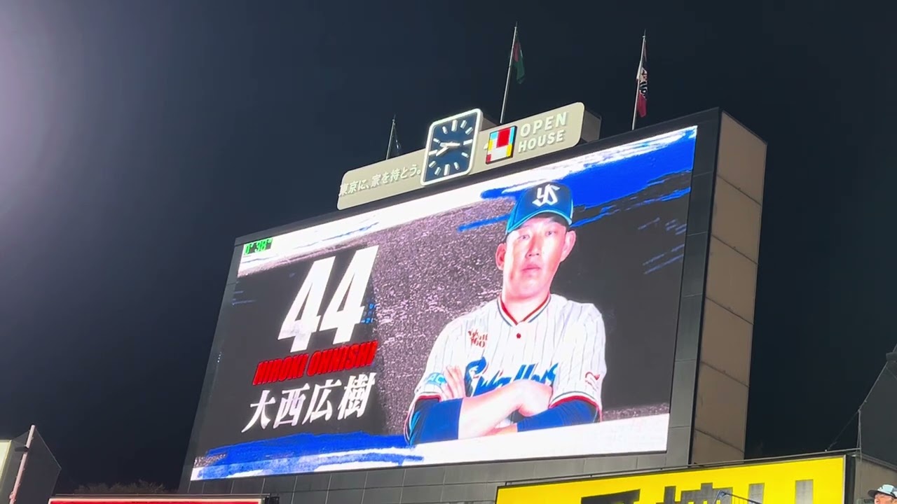 大西宏樹　登場曲　「もぐらの唄」