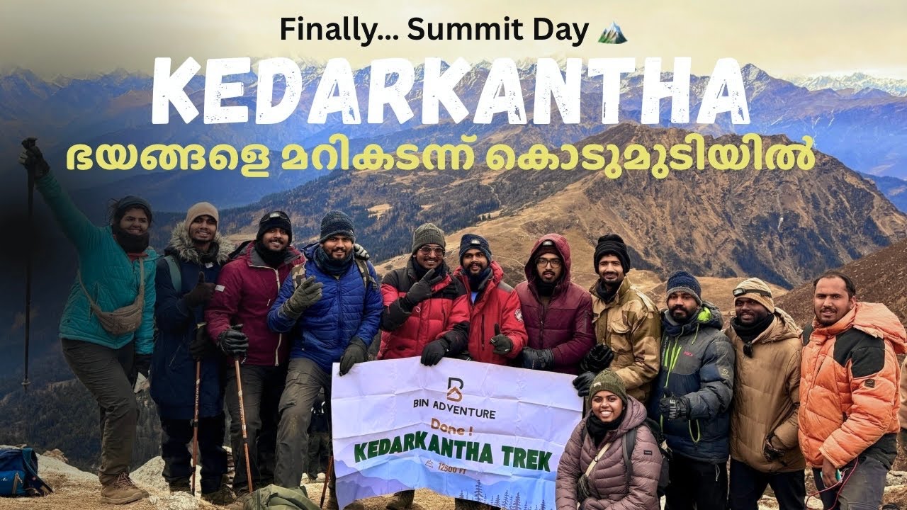 Kedarkantha Trek | Episode 4| Summit Day| 5-Day Himalayan Adventure