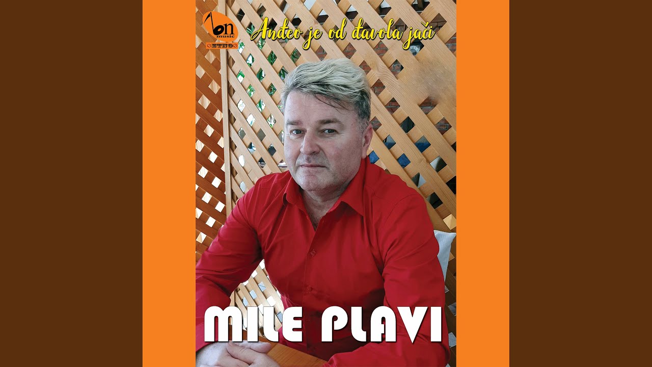 Sipaj Svima Konobaru