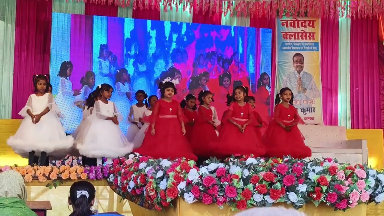 Children dance  performance Gulbaag Public School Sirkhund Gumani