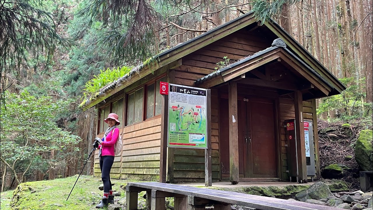 2025/9/25加里山大坪登山口/杜鵑嶺/避難山屋O繞