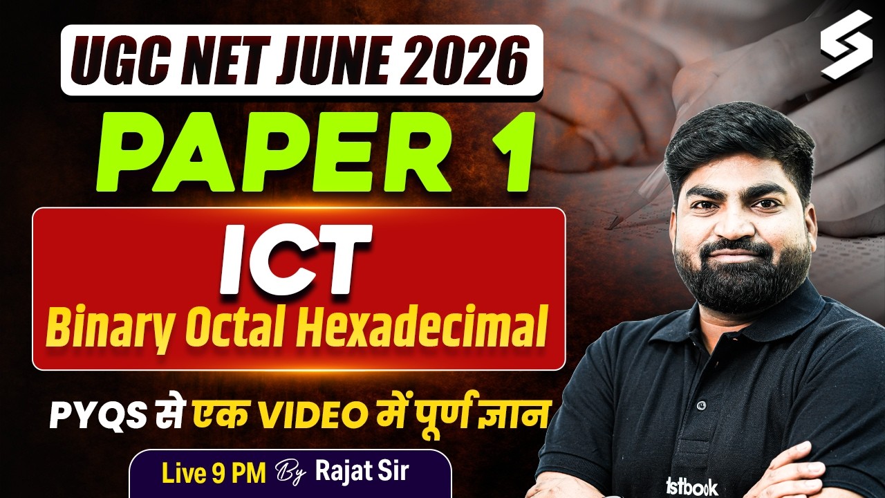 UGC NET Paper 1 |  ICT UGC NET Paper 1 PYQs | Binary Octal Hexadecimal UGC NET Paper 1 PYQs by Rajat