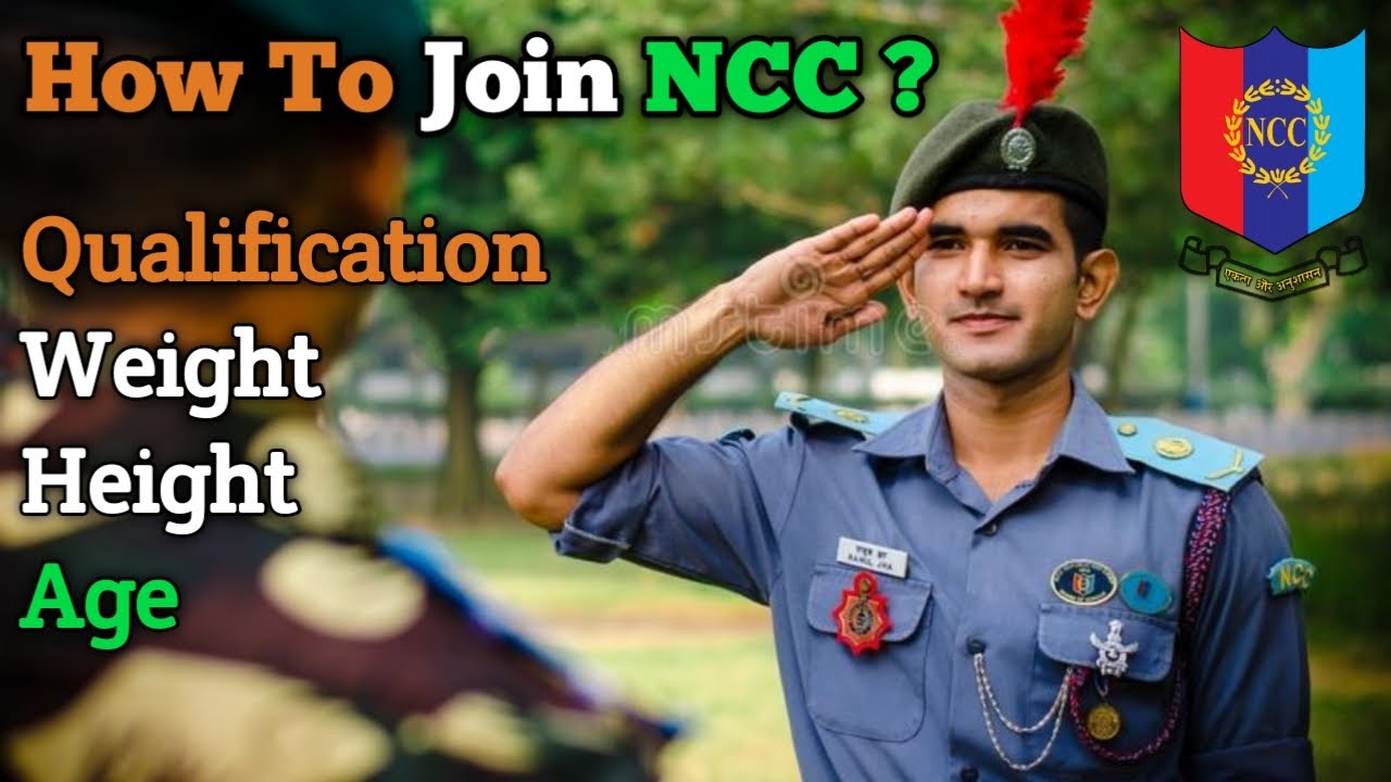 How To Join NCC in School & College ? | Benefits Of NCC | Height , Weight , Age | AN Defence