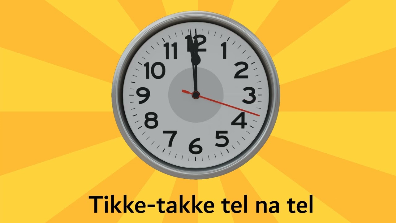 Jeroen Schipper: 1 minuut