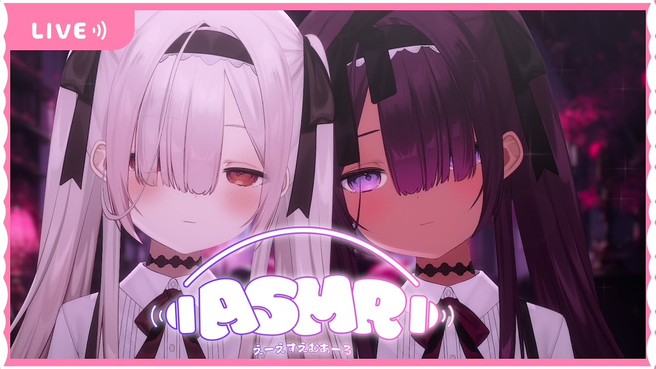 【ASMR VOD】Twin ASMR | Soft Talking & Slime ! ♡