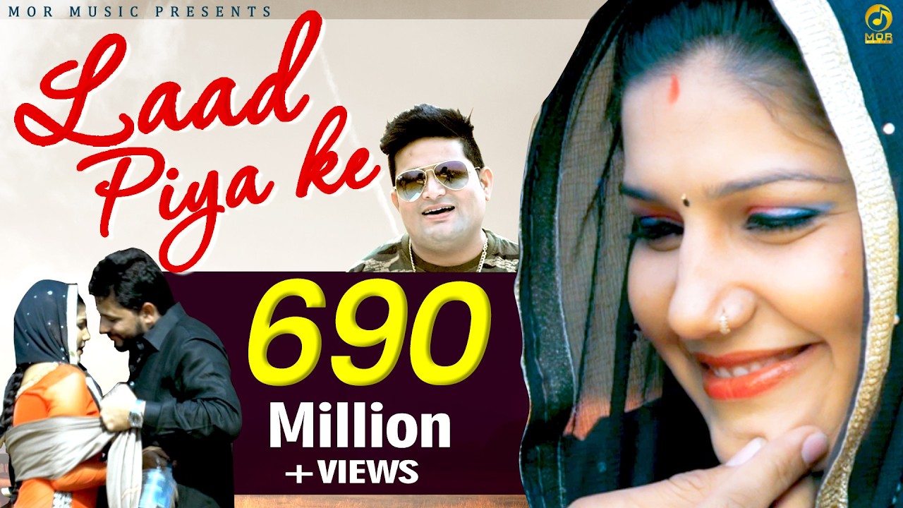 Laad Piya Ke || Sapna Chaudhary, Pardeep Boora ,RajuPunjabi ,BinderDanoda || Mor Music Haryanvi Song