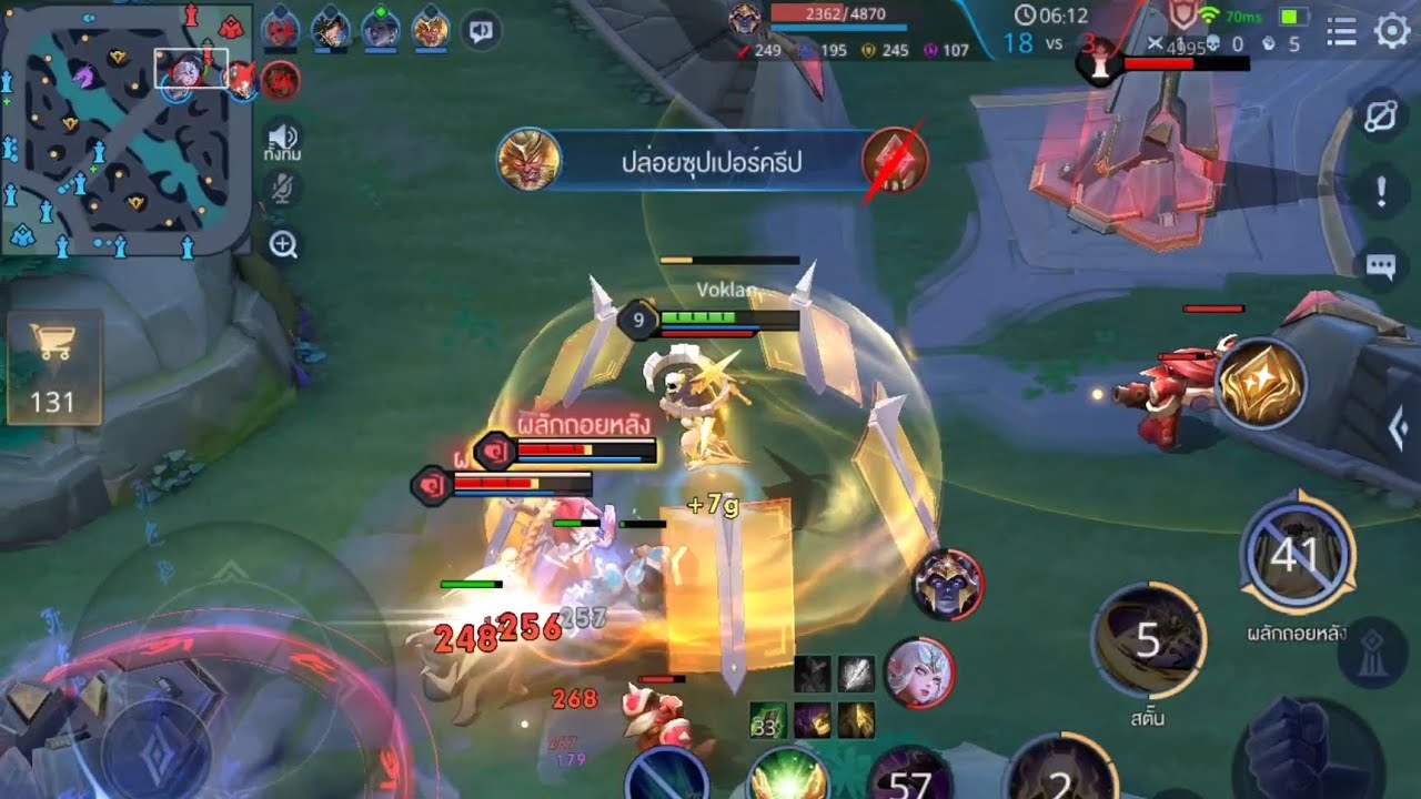 RoV:Omega อย่าพึ่งไป กลับไปหาเพื่อนผมก่อน 😂