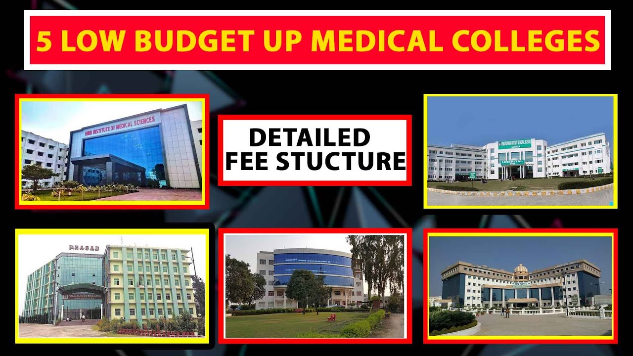 5 Lowest Fee Private Medical Colleges Of Uttar Pradesh Part-1 | Up Low budget medical Colleges