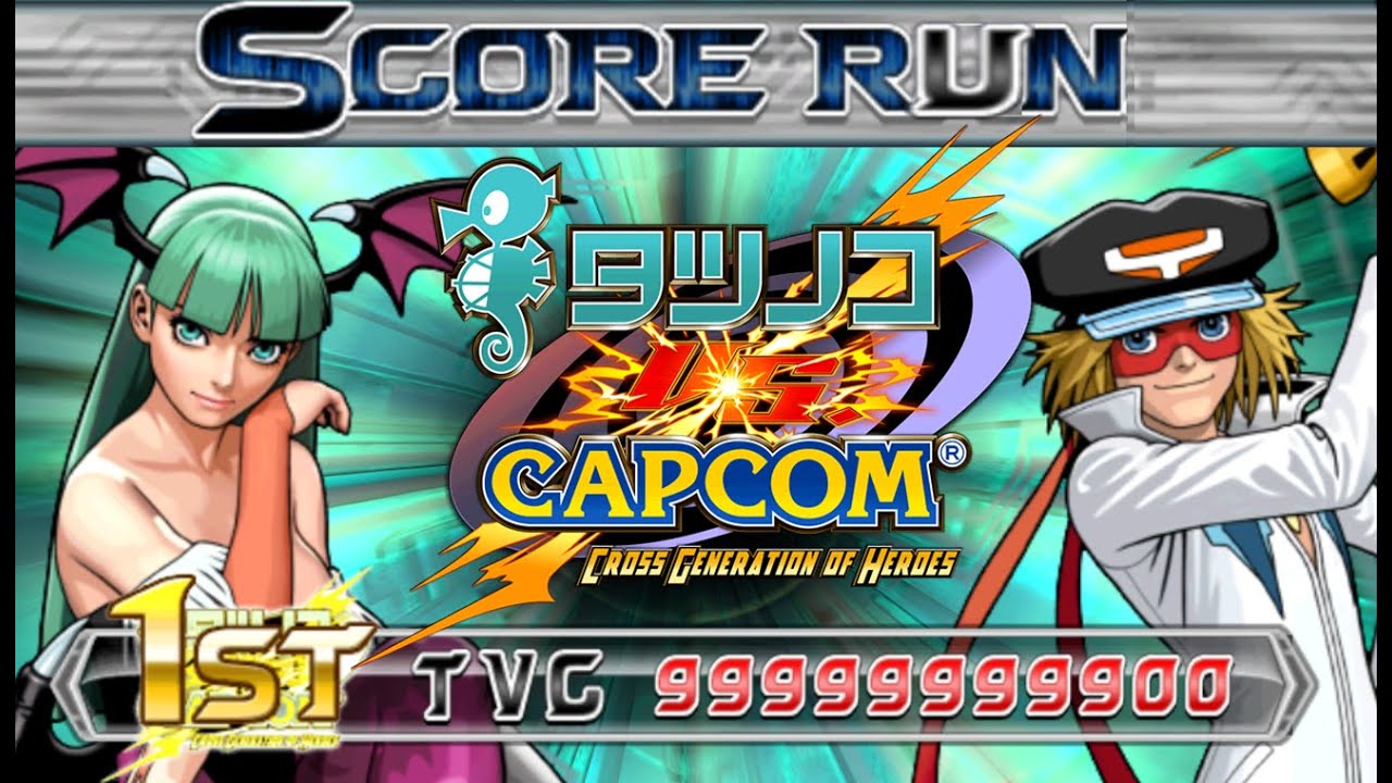 [Tatsunoko VS. CAPCOM] Tool Assisted Score-run