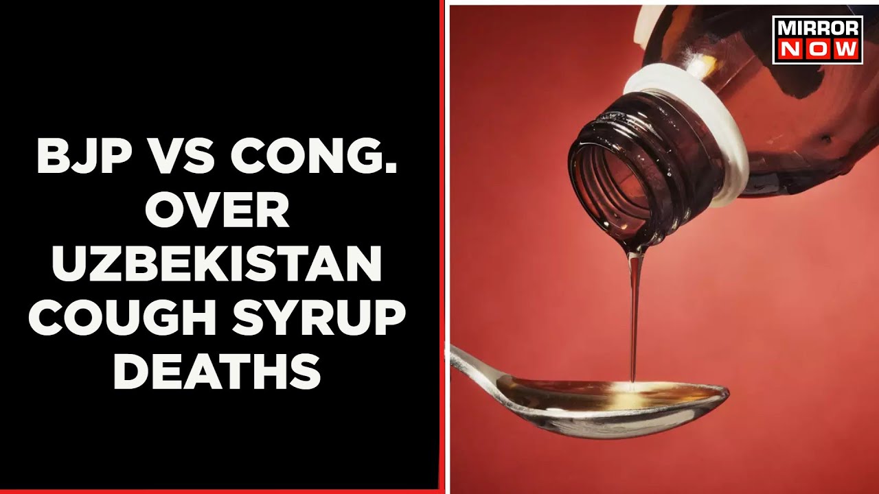 Uzbekistan Cough Syrup Tragedy | Centre Responds To Death Of Kids | Lens On Marion Biotech