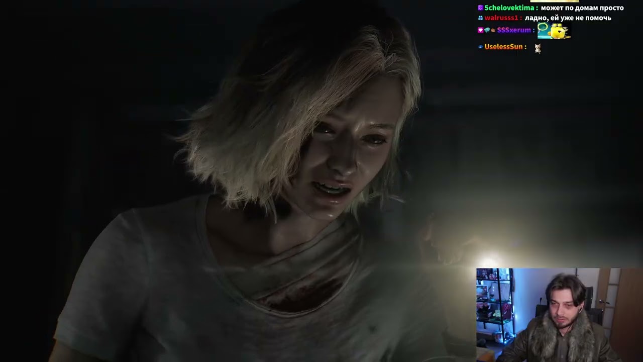 Resident Evil Requiem, day 1.2