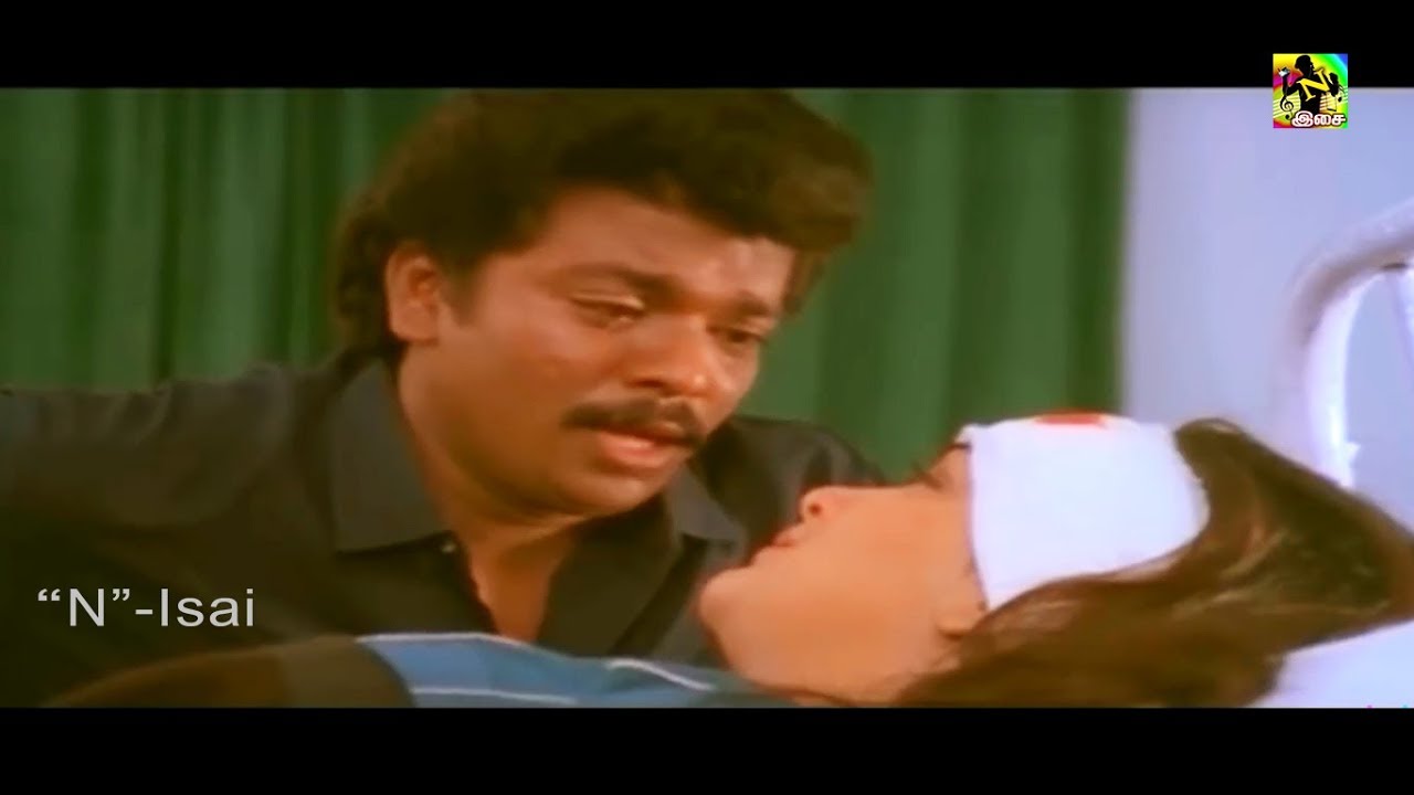 Vennilavukku Vanatha Pudikkalayaa | வெண்ணிலாவுக்கு வானத்த புடிக்கலைய | HD - Thalattu Padava 1990