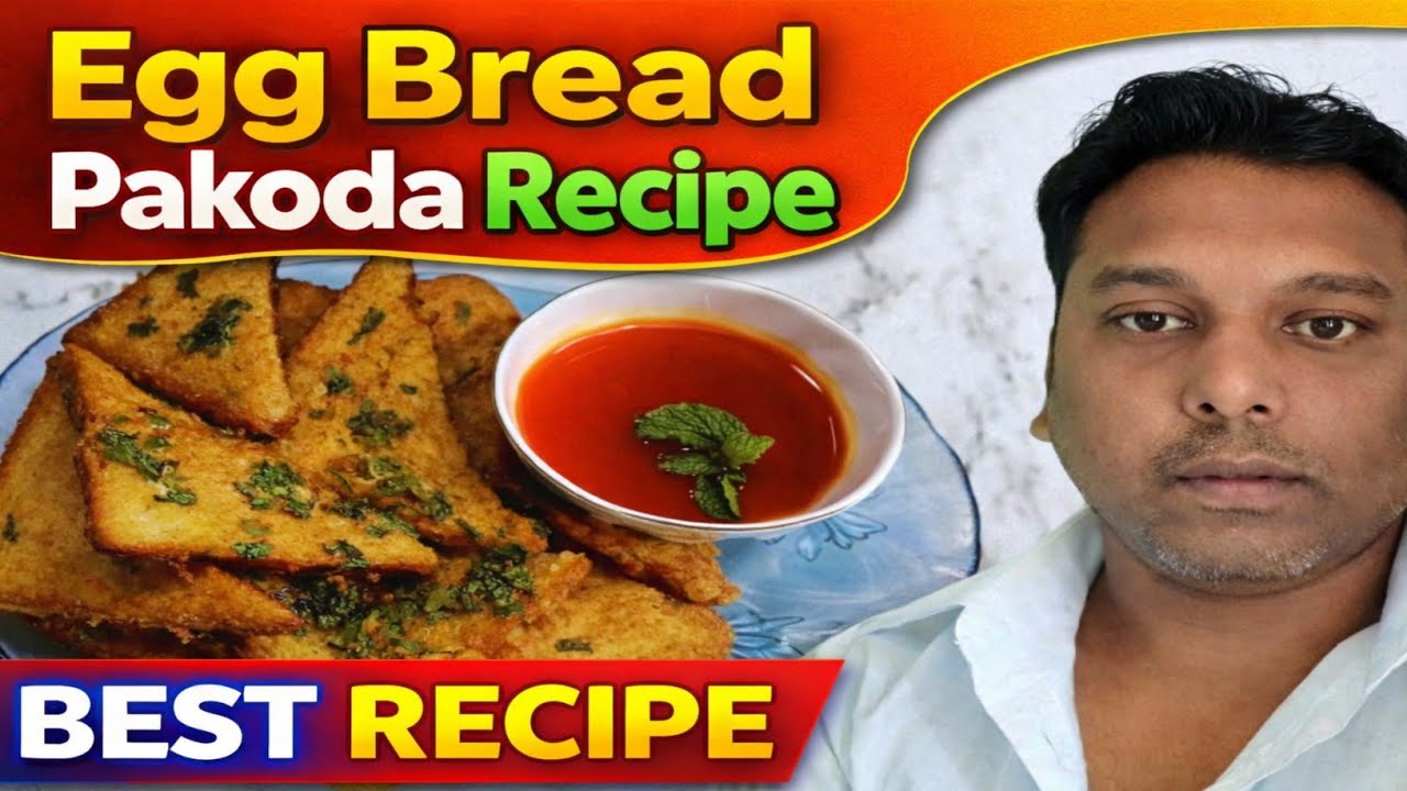 Eggs bread pakoda l एग ब्रेड पकोड़ा रेसिपी। एग पाकोड़ा रेसिपी घर में बना बनाए l