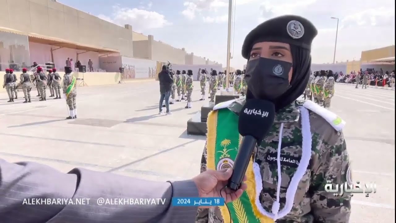 تخريج 165 مجندة من المديرية العامة للسجون