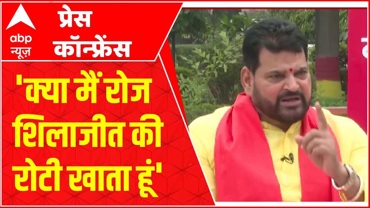 Brij Bhushan Singh Exclusive : बृजभूषण का पहलवानों को खुला चैलेंज, देखें सबसे विस्फोटक Interview