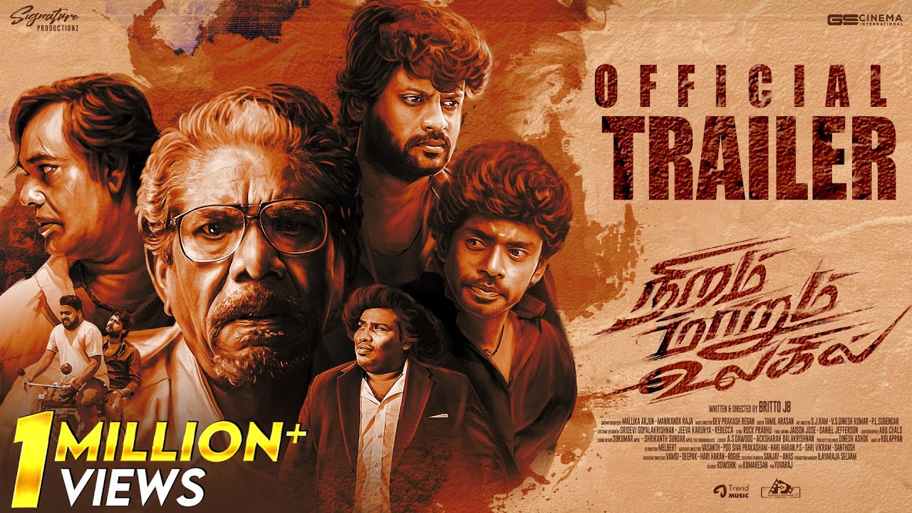 Niram Marum Ulagil - Trailer|Bharathiraja, Natty, Rio, Sandy, Yogi Babu|Britto JB| Dev Prakash Regan