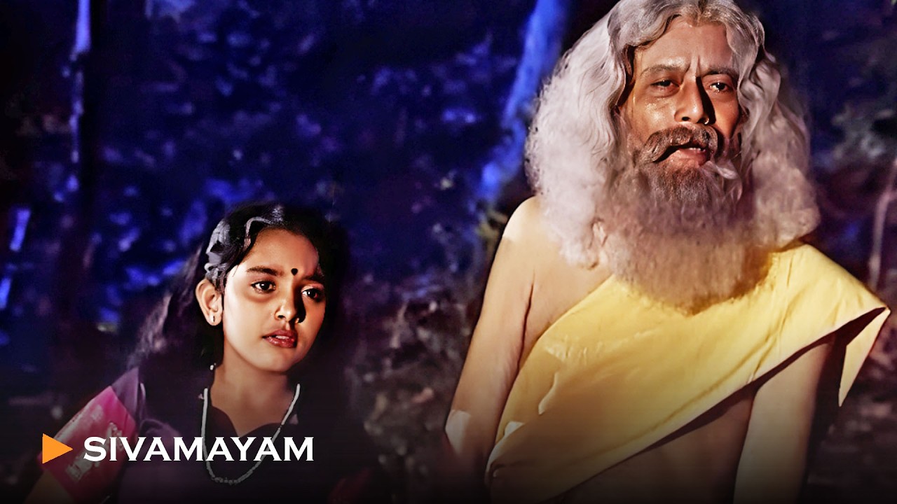 சிவமயம் - Sivamayam | Episode 29 | Tamil Devotional Serial | Ultra Tamil TV