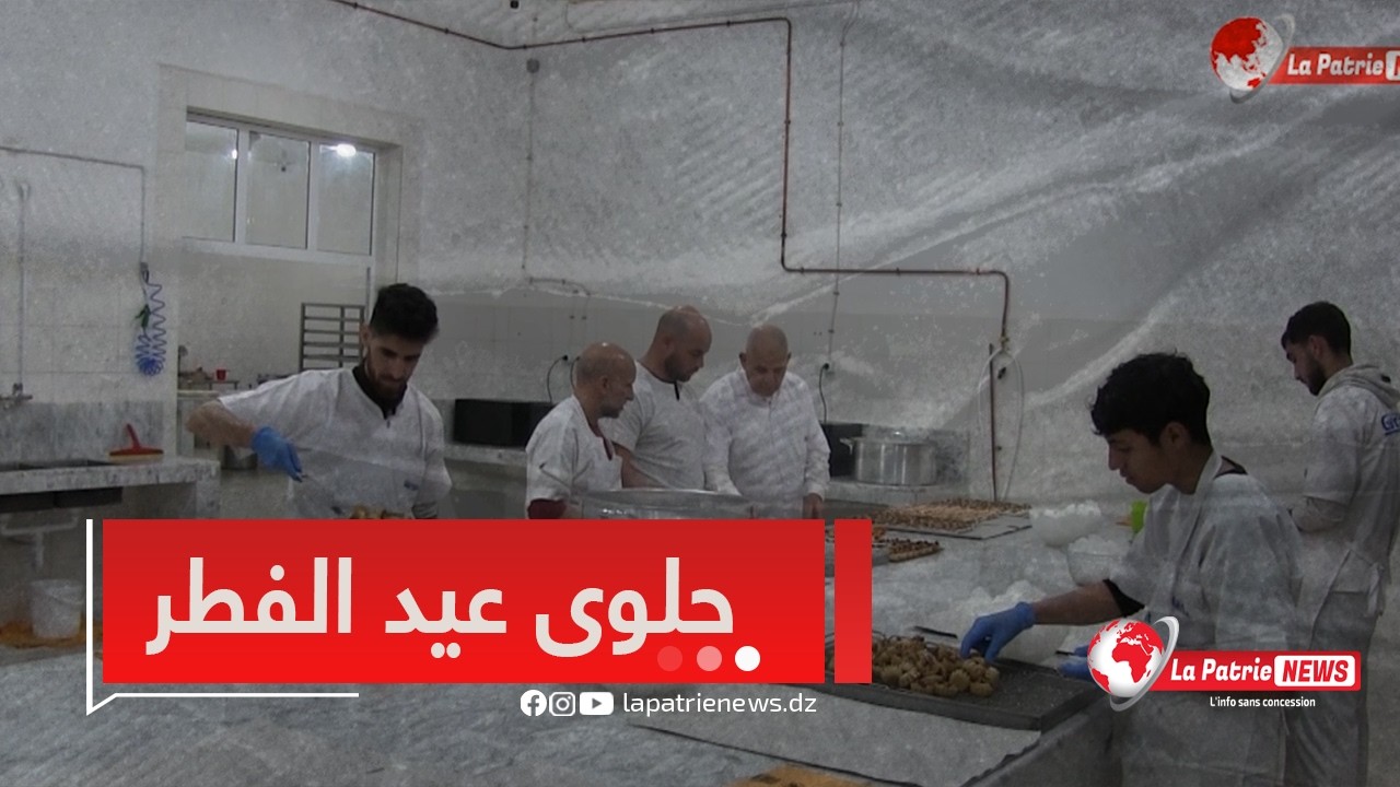 إقبال كبير على الحلويات التقليدية مع اقتراب نهاية شهر رمضان والمحلات التجارية تكثف من نشاطها 🍩🥧