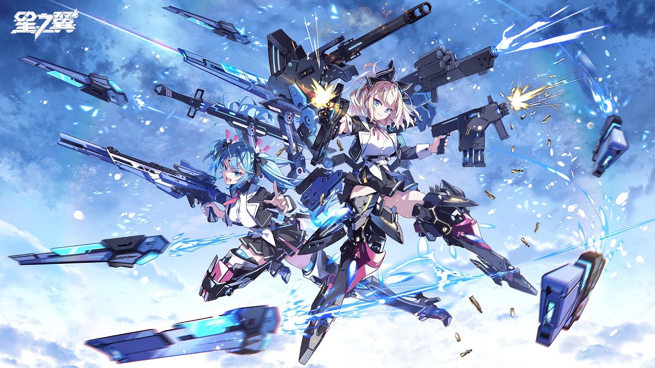 【星の翼】tyottodake